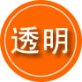 乳源救援费用合理