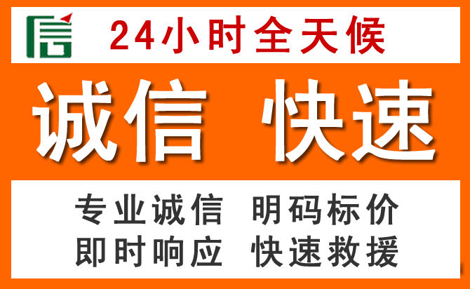 如何制定合理价格策略缓解乳源道路救援售后压力